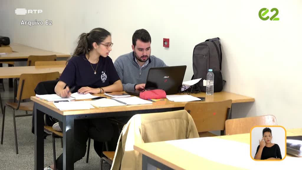 Imagem de E2 - Escola Superior de Comunicação So