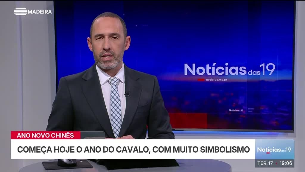 Imagem de Notícias das 19 (Madeira)