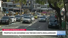 Imagem de Not�cias das 19 (Madeira)