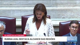 Imagem de Not�cias das 19 (Madeira)