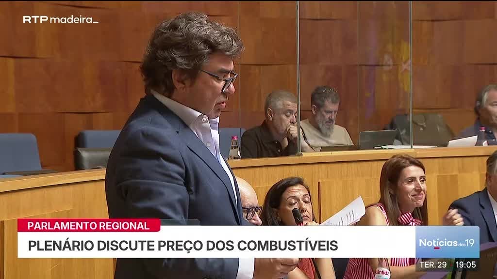 Imagem de Notícias das 19 (Madeira)