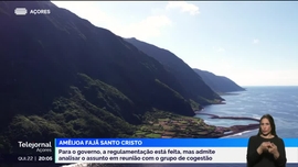 Imagem de Apresentação | Rúben Medeiros