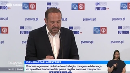 Imagem de Apresentação | Rúben Medeiros