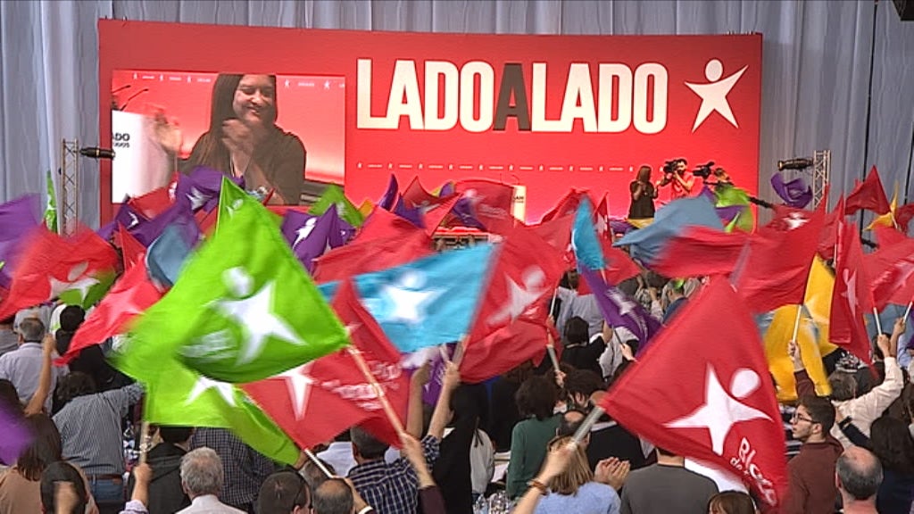 Eleições Europeias 2019: Almoço do Bloco de Esquerda