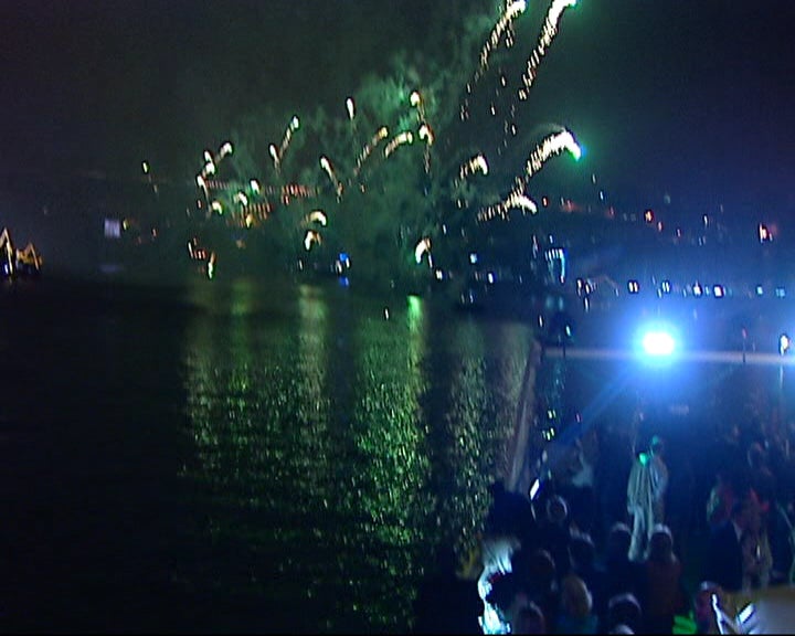 Festejos da noite de São João