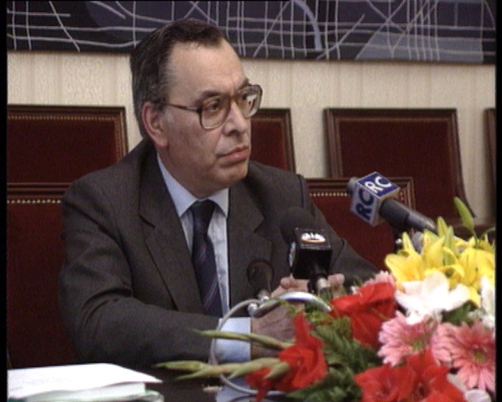 Tribunal Constitucional