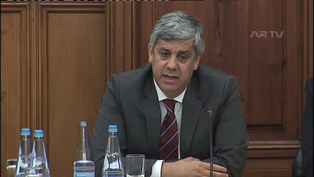 Comissão de Inquérido à CGD