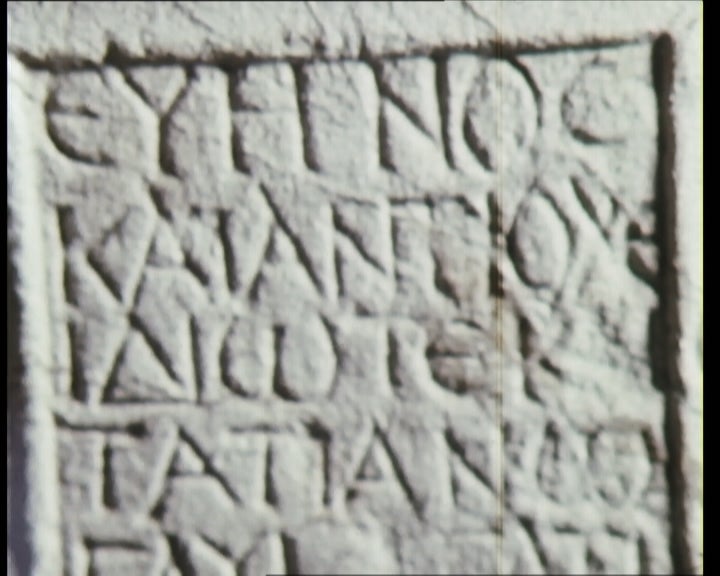 A Vida Urbana ao Sul do Tejo I