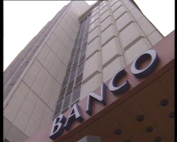 Subscrição pública de títulos do Estado