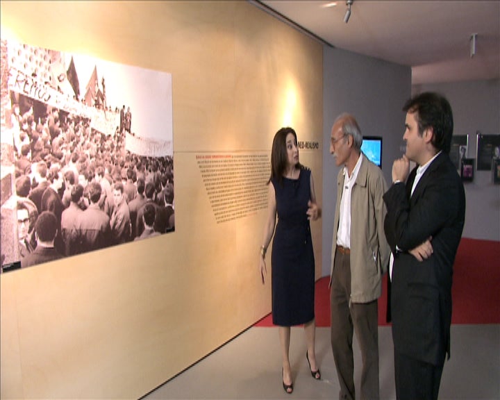 Museu do Neorrealismo