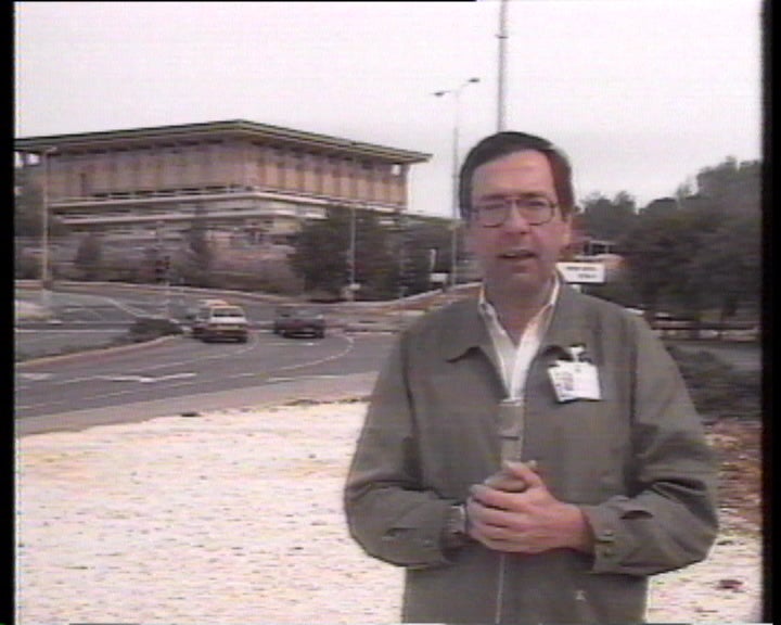 Posição de Israel sobre o conflito do Golfo