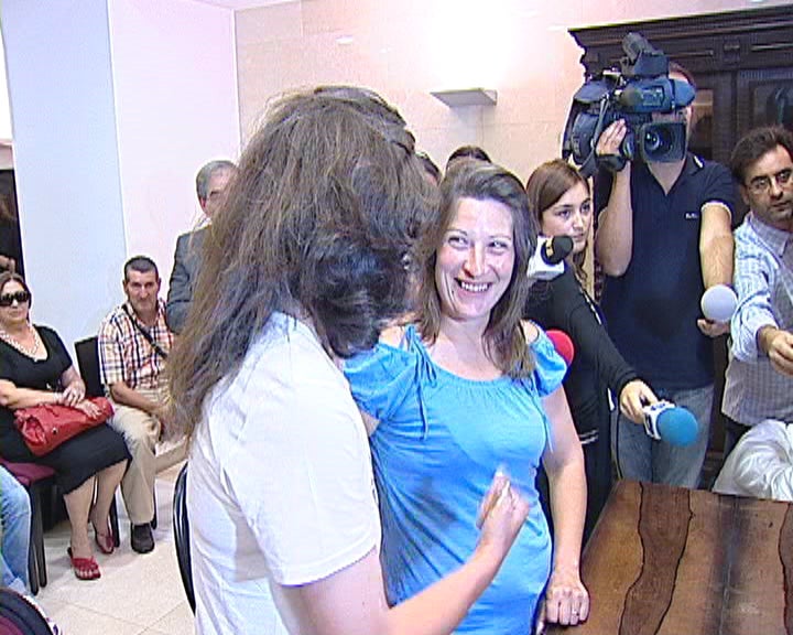 Primeiro casamento gay