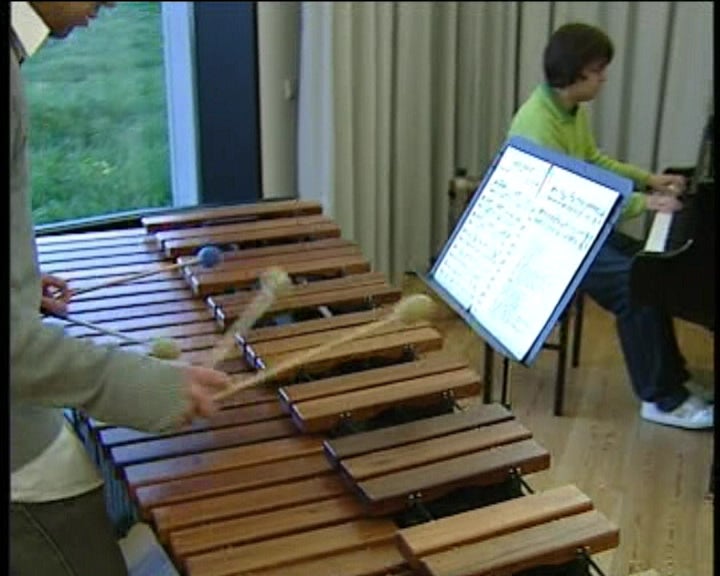 ESML – Escola Superior de Música