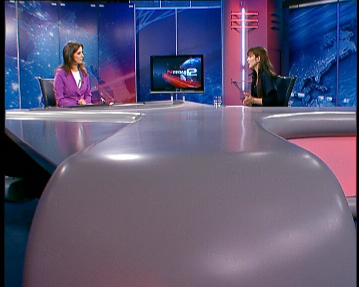 Despesas de deslocação de Inês Medeiros