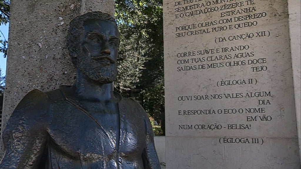 Casa-Memória de Camões