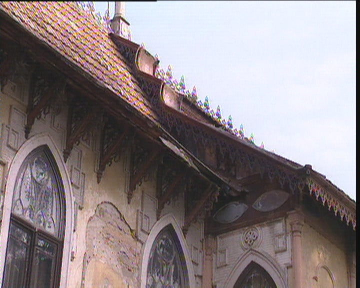 Recuperação da Casa Museu de Carlos Relvas