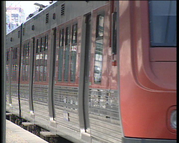 Aumento do preço dos transportes públicos