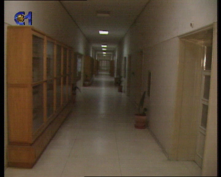 Faculdade de Medicina de Coimbra