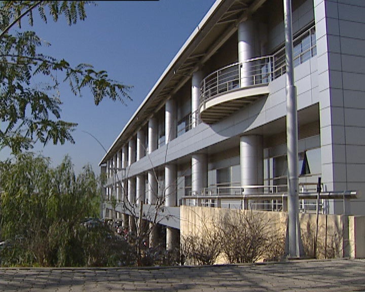 Escutas no caso Face Oculta