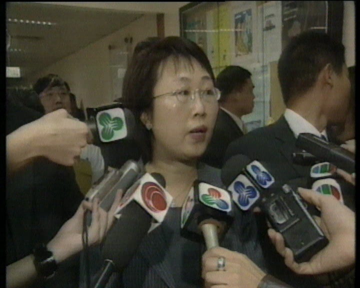 Neto Valente descoberto e libertado pela polícia