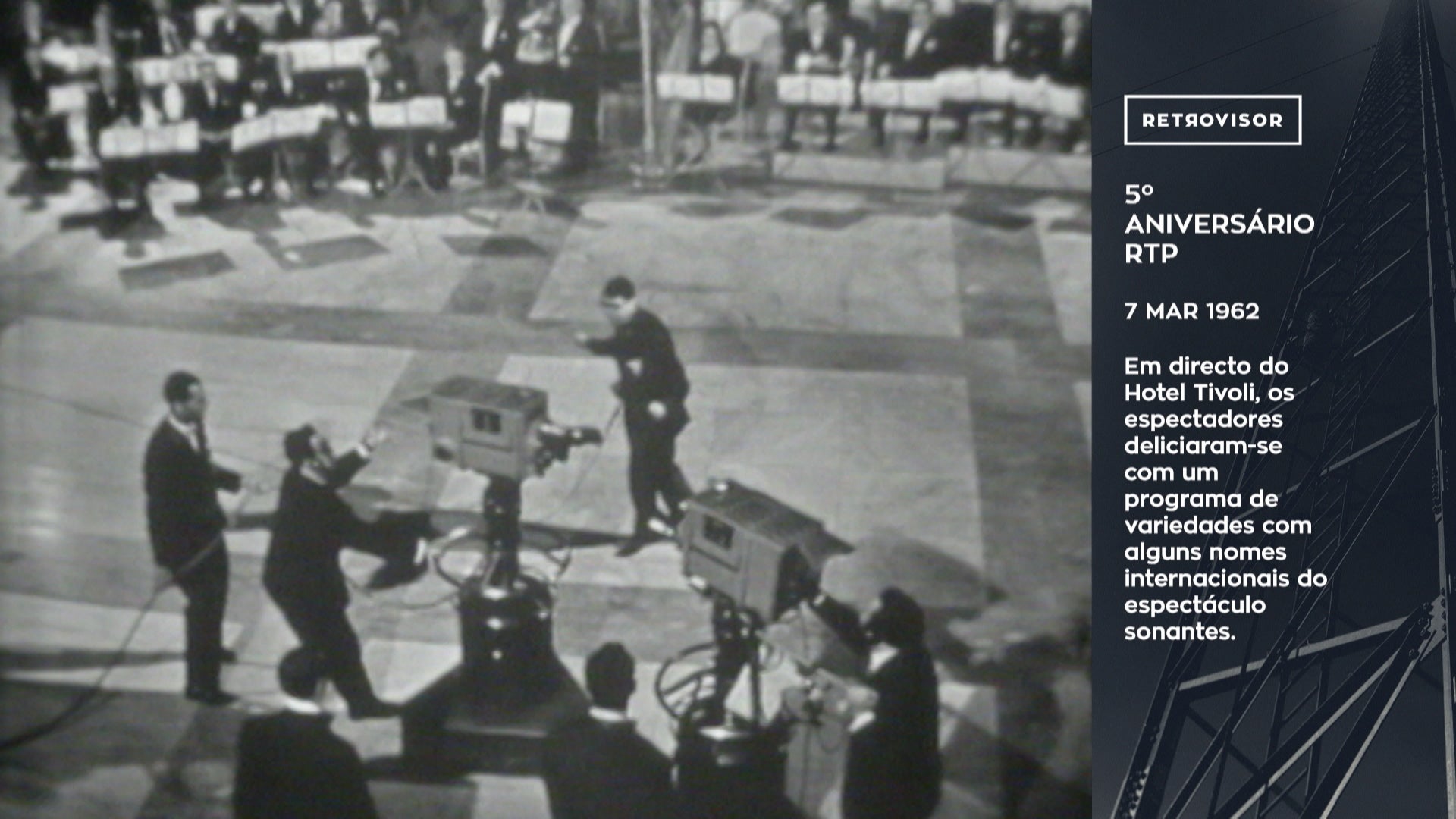 5º Aniversário da RTP – RTP Arquivos