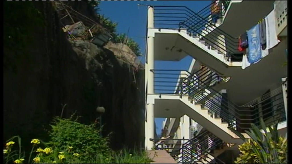 Derrocada em Câmara de Lobos