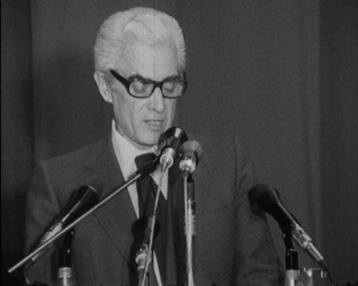 7º Congresso Extraordinário do PCP em Lisboa