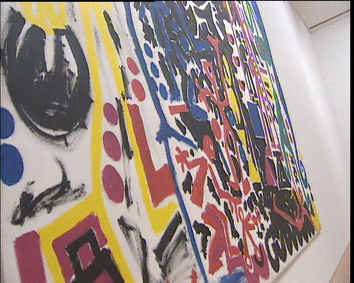 Obras famosas no CCB