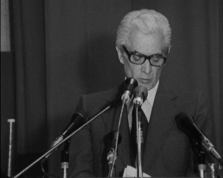 7º Congresso Extraordinário do PCP em Lisboa