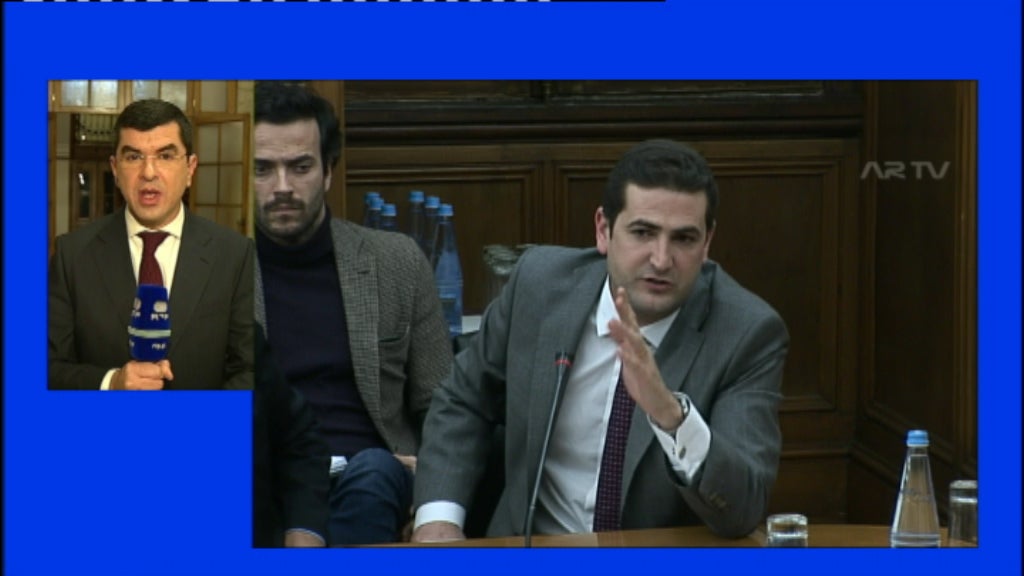 Comissão de inquérito à CGD