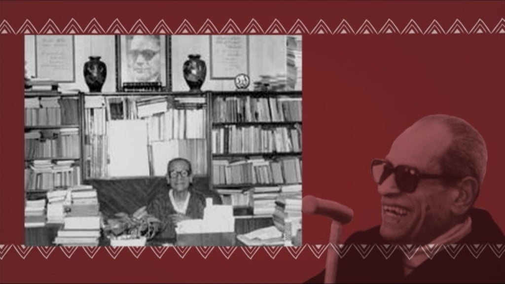 Naguib Mahfouz