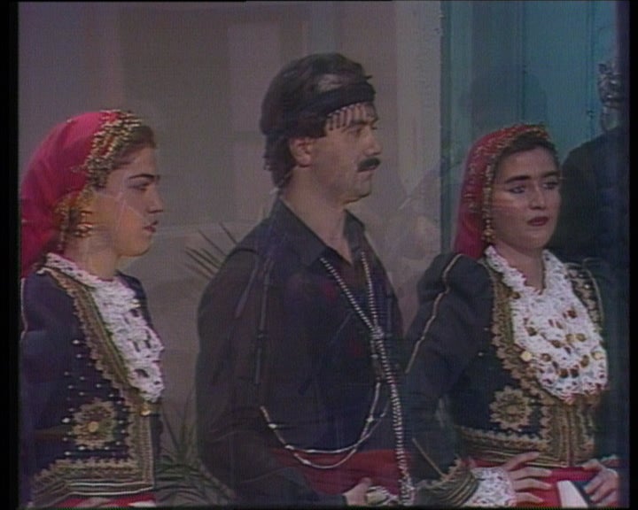 Outras Músicas – Parte I