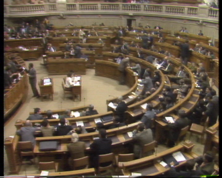 Líderes das bancadas parlamentares