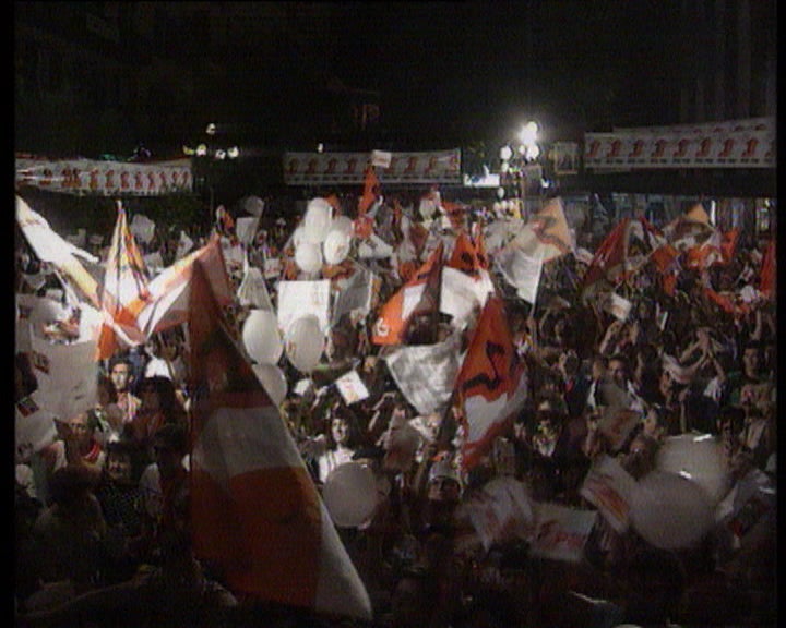 Campanha para as eleições Regionais na Madeira