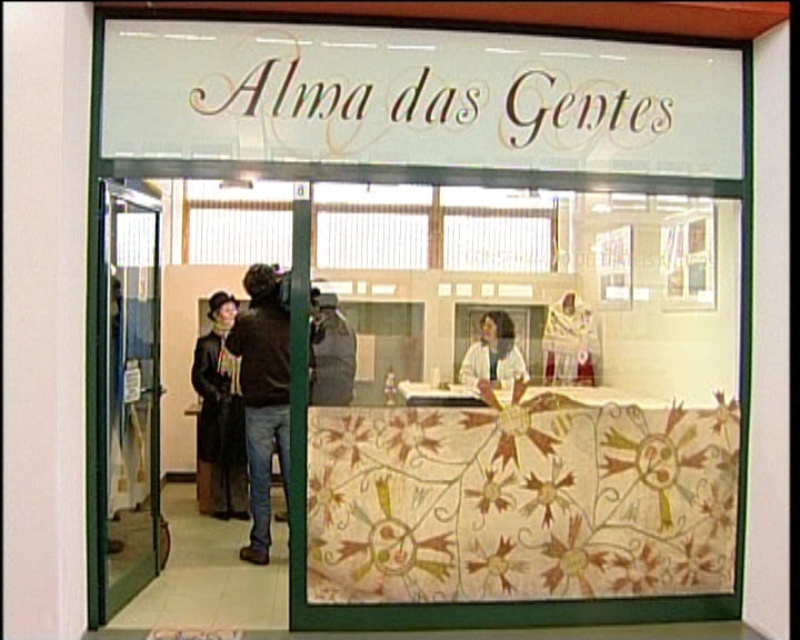 Mercado Municipal de Castelo Branco II