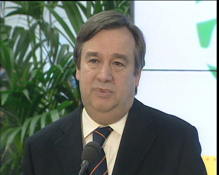 Administração Pública lança serviço de certidões online