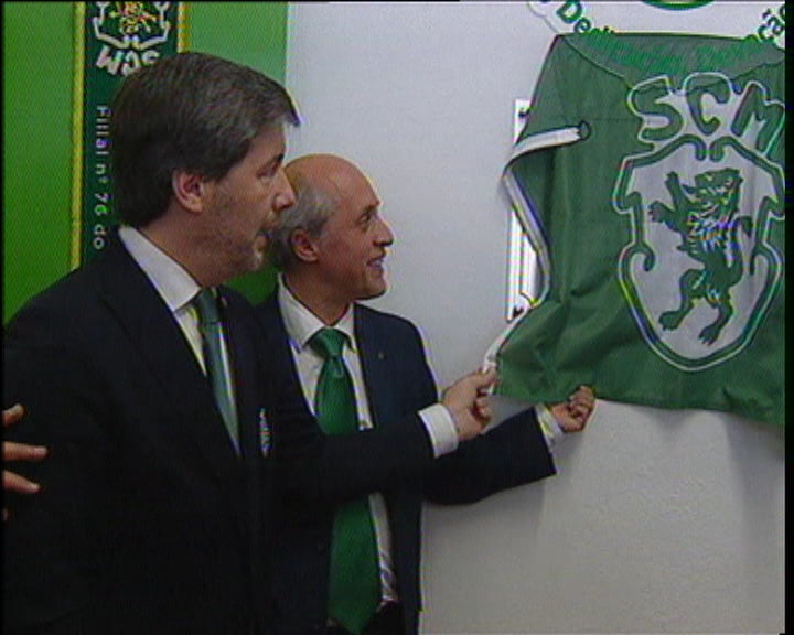 Nova Sede do Sporting da Madeira