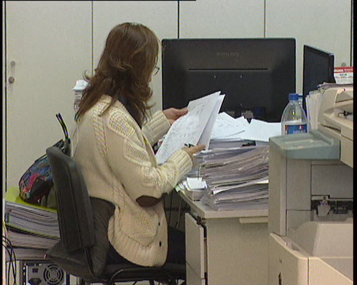 Reestruturação dos serviços públicos da Madeira