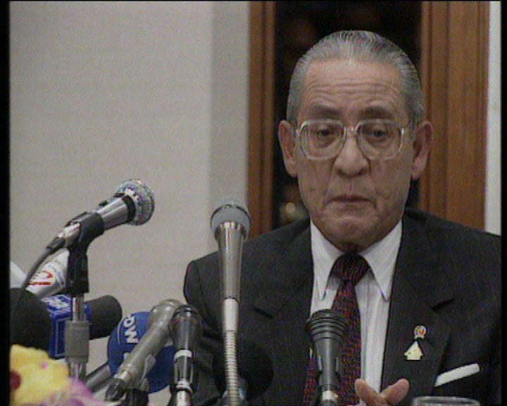 António Guterres na Cimeira Euro-asiática