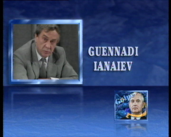 Nomeação de Guennadi Ianaiev