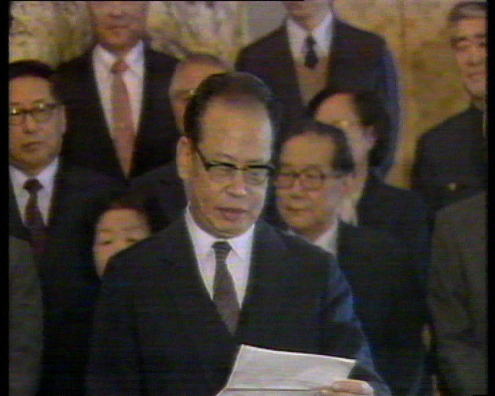 Assinatura do acordo sobre Macau