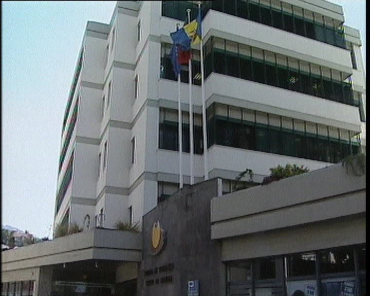 Reações à redução da TSU