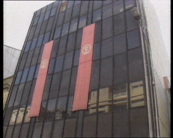 Visita de Vitor Constâncio ao Porto