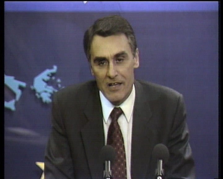 Reunião do governo com a comissão Europeia