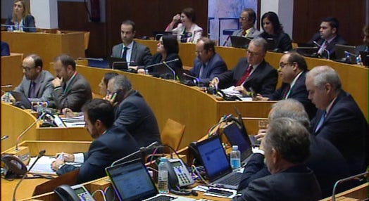 BE Açores contra decisão da Assembleia Legislativa