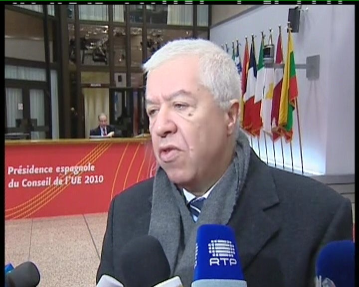 Plano de Estabilidade e Crescimento