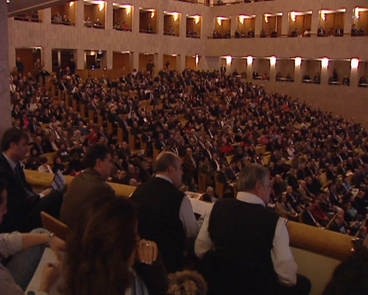José Sócrates na conferência “Orçamento de Estado 2010”