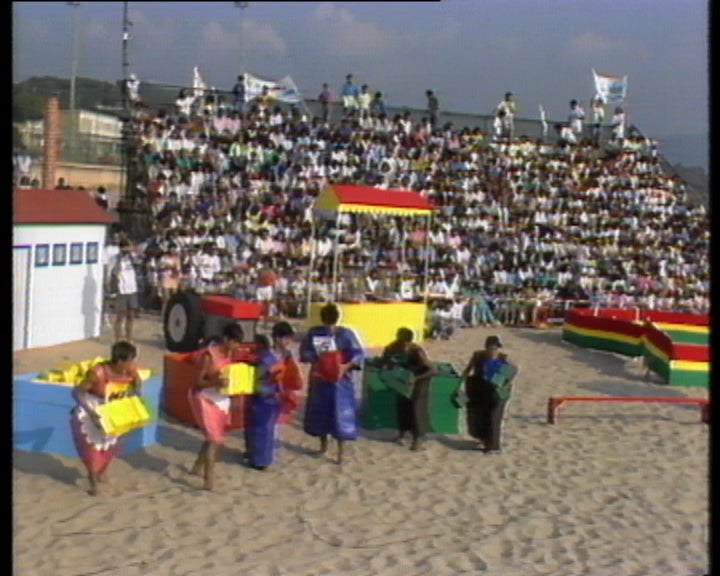 Jogos de Água na Praia das Maçãs
