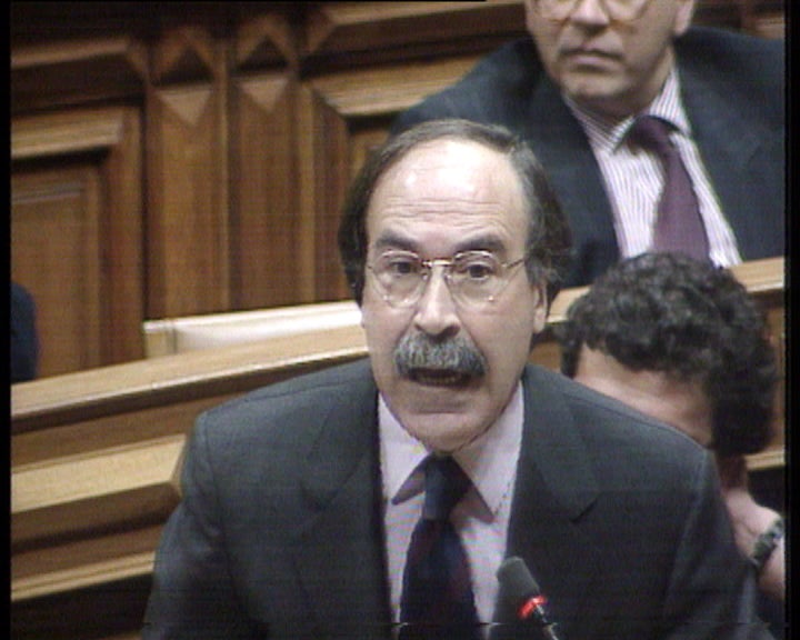 Debate parlamentar sobre a PIDE-DGS