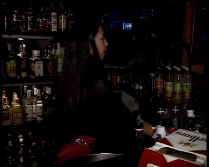 Inquérito nacional de saúde